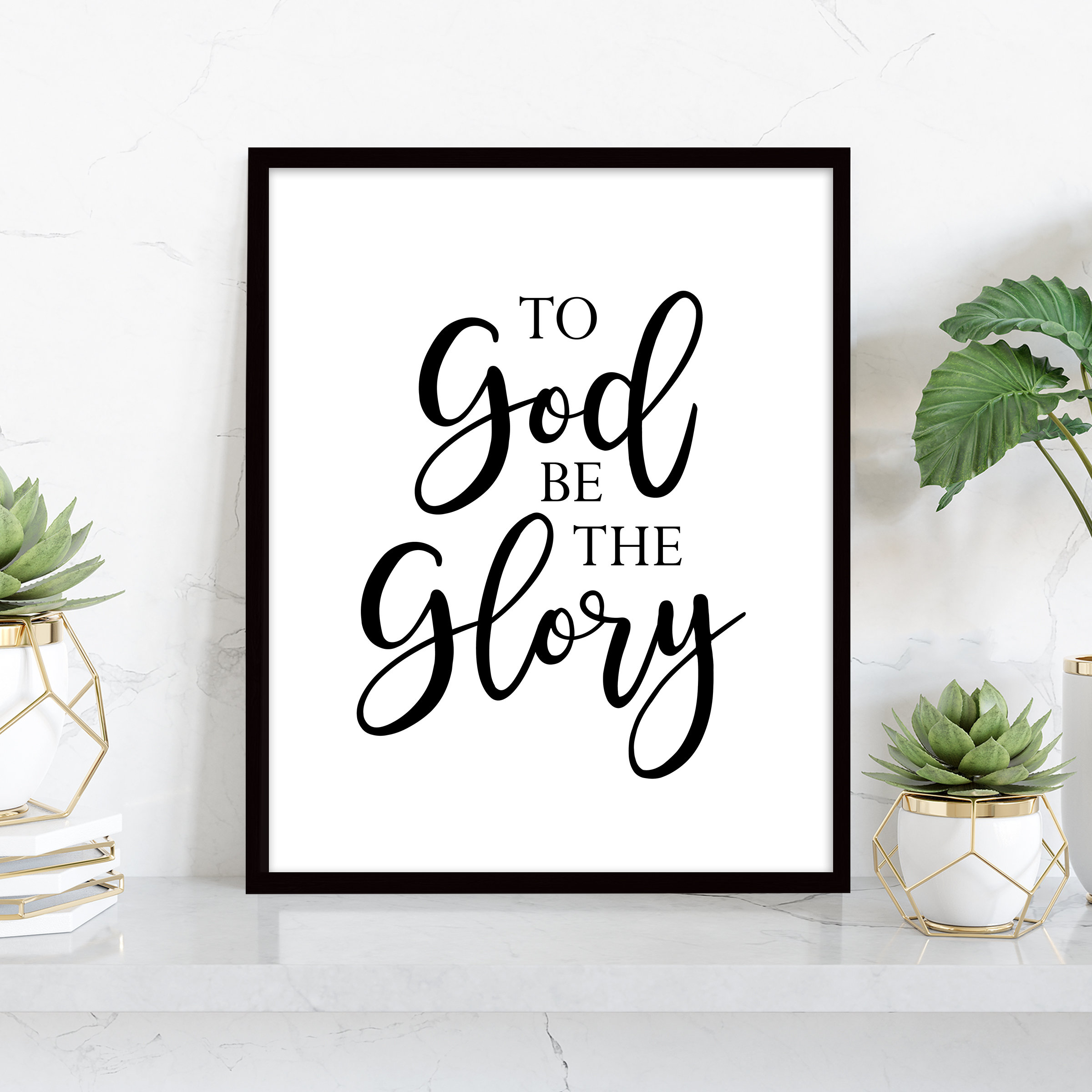 To God Be The Glory Kelly Price To God Be The Glory Wall Print Hymn Word Art Instant | Etsy