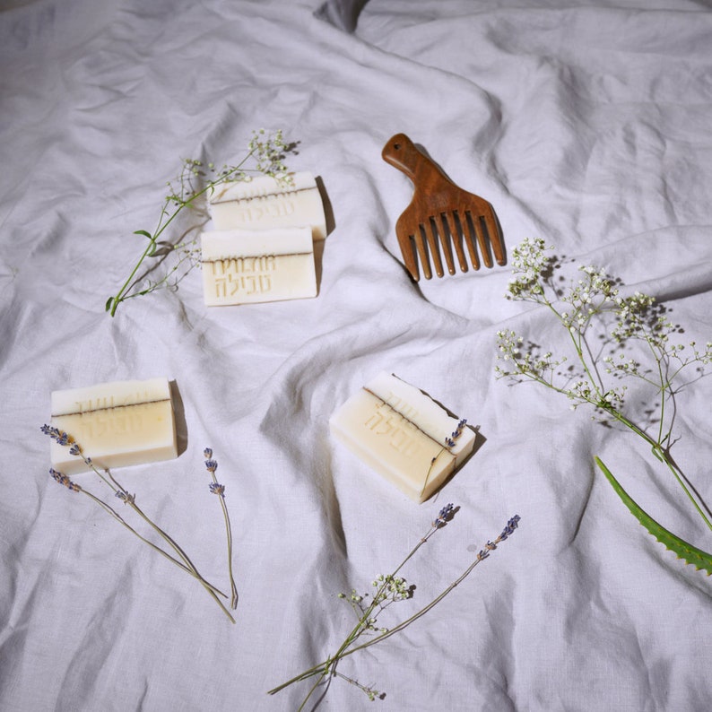 Bridal shower gift for daughter from mom Spa gift set for Etsy