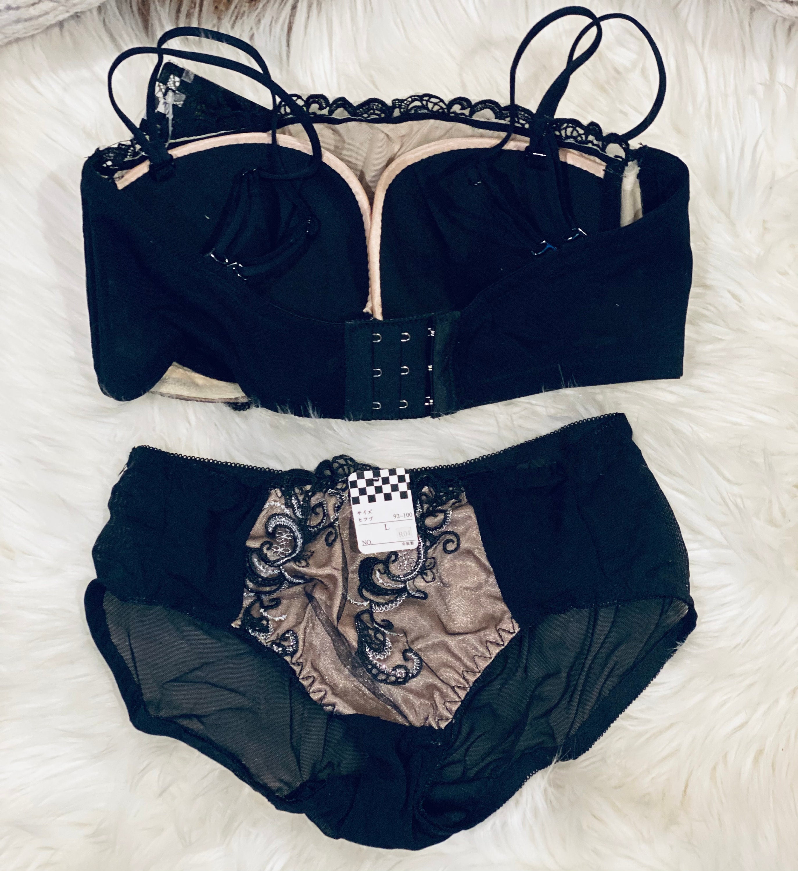 Brand New Bra Set Etsy