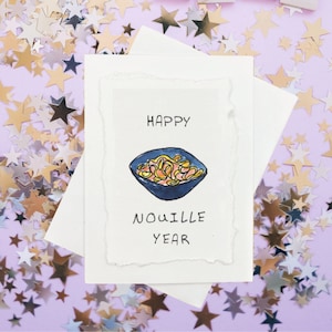 Happy Nouille Year ı Peinte à la Main Individuellement ı Carte Aquarelle Nouvelle Année ı Québec Acadie Chiac Nouveau Brunswick