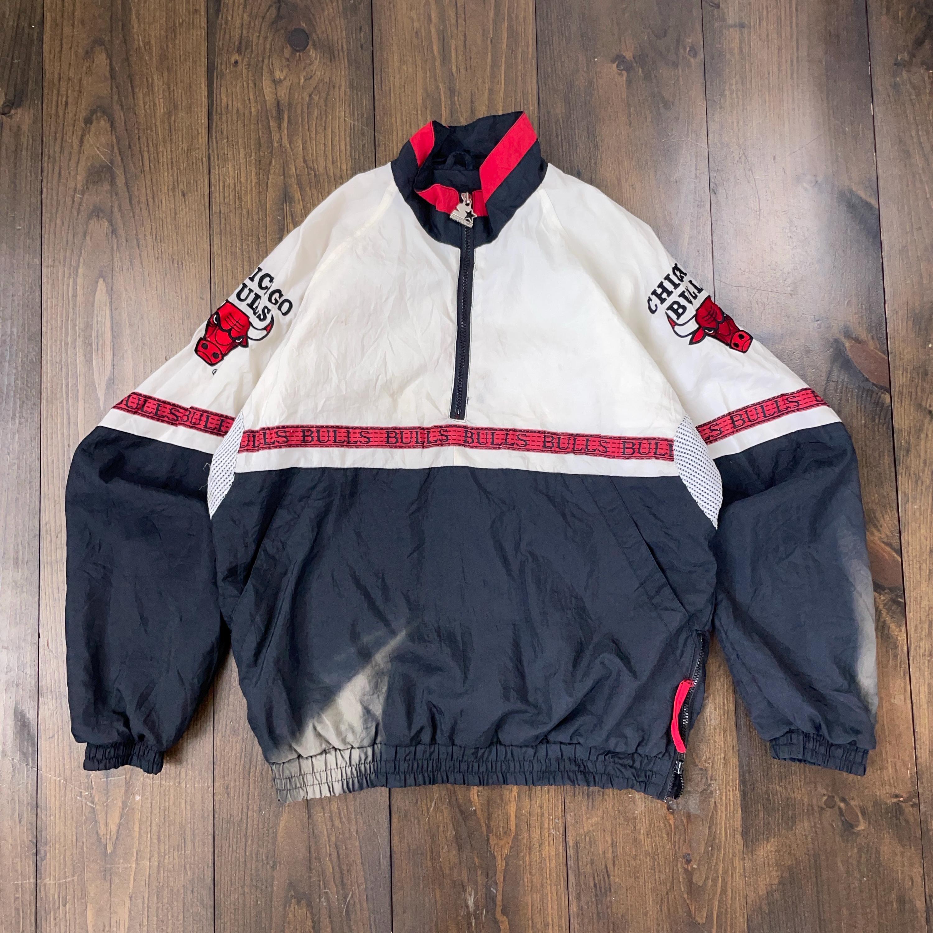 Chicago Bulls 90s Starter Jacket - Etsy