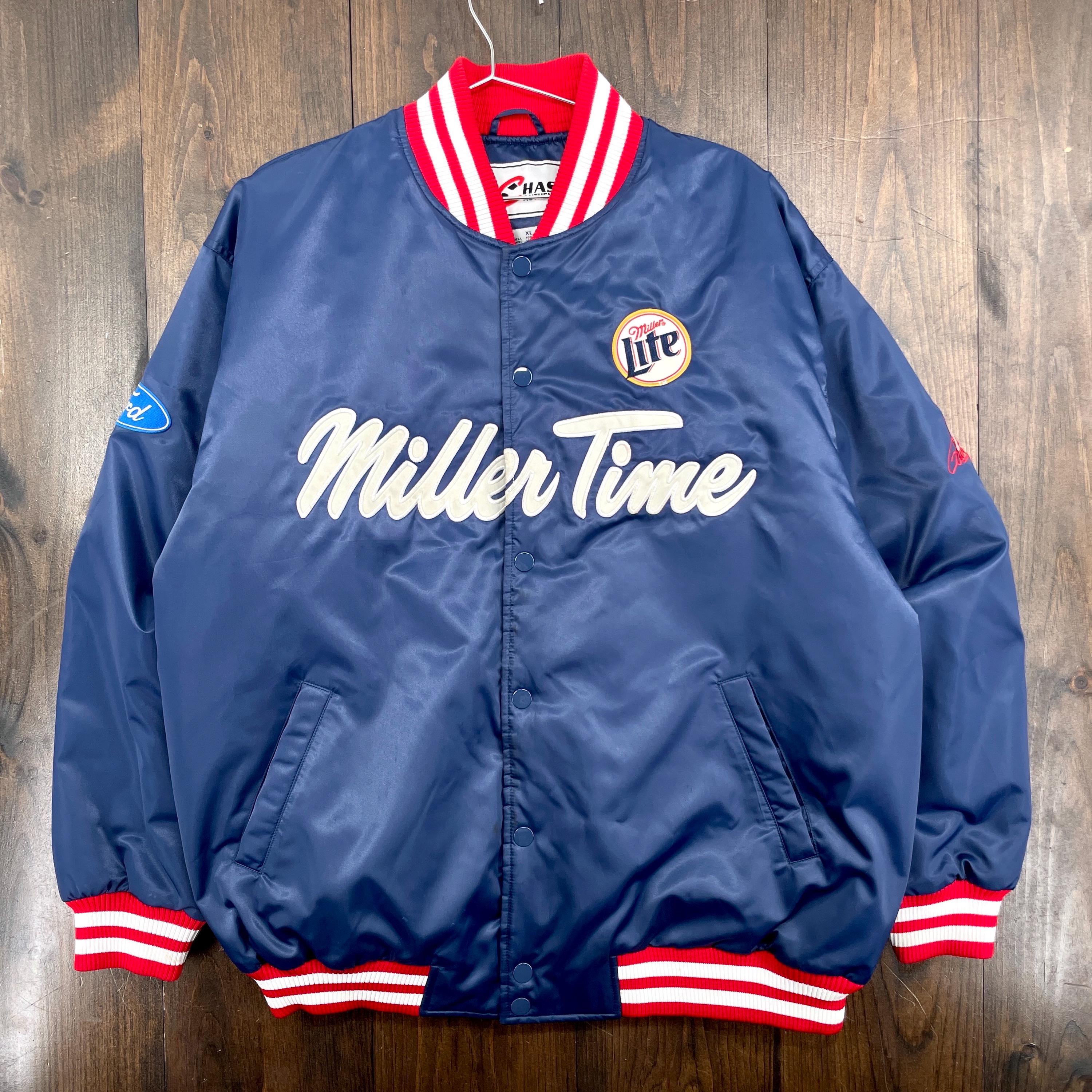 Vintage Beer Jacket - Etsy