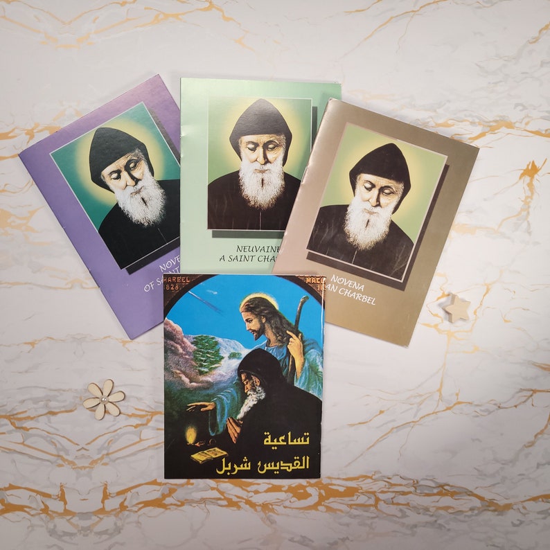 Set of oil, water, incense, soil, relic, rosary and novena booklet of Saint Charbel image 6