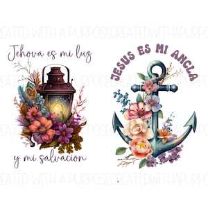 Jesus Es Mi Luz, Jehova Es Mi Salvacion Png, Jesus Es Mi Ancla Png, Mensajes Cristianos, Spanish Png, Linterna Sublimacion, Jesus Png