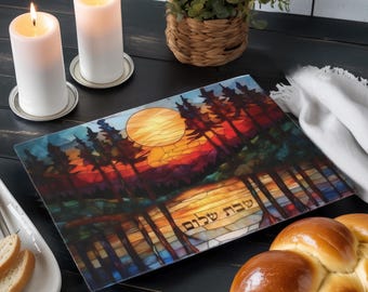 Tree of Life Challah Cover: Stained Glass Print, Modern Shabbat Decor