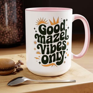 Jewish Mug Gift for Women, Jewish Mazal Boho Mug, 15oz Two-Tone Coffee Mug, Jewish Shabbat Mug, Gift for Jewish Mom, Coffee Mug Gift
