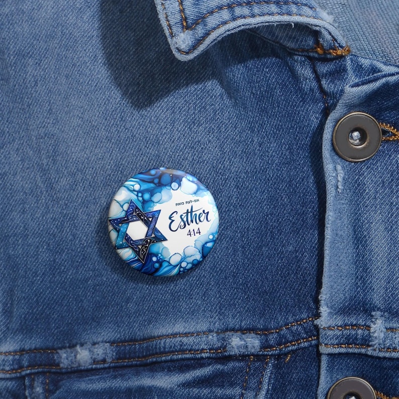 Jewish Pin - Esther 4:14 Jewish Metal Pin Button in 3 Sizes, Safety Pin Backing, Jewish Pin, Israel Art Pin, Jewish Metal Pin, Judaism Pin image 3