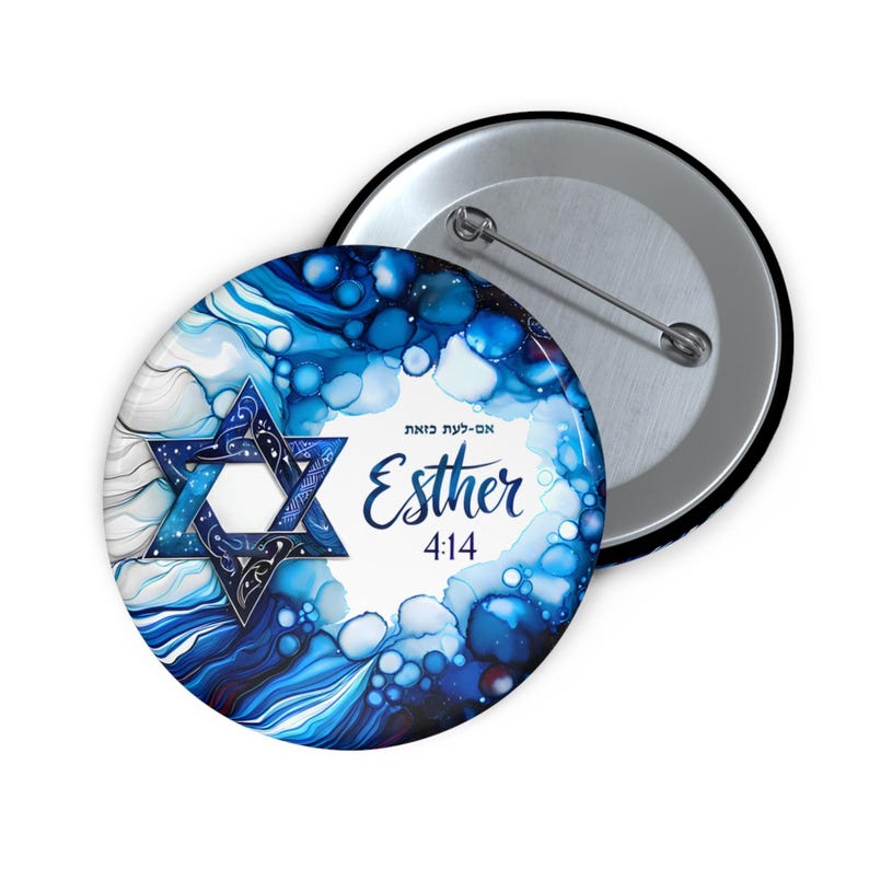 Jewish Pin - Esther 4:14 Jewish Metal Pin Button in 3 Sizes, Safety Pin Backing, Jewish Pin, Israel Art Pin, Jewish Metal Pin, Judaism Pin image 6