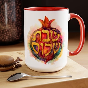 Tazza ebrea da regalo per donne, tazza artistica, tazza da caffè bicolore da 15 once, tazza regalo ebraica, regalo per mamma ebrea, regalo ebraico, Shabbat Shalom