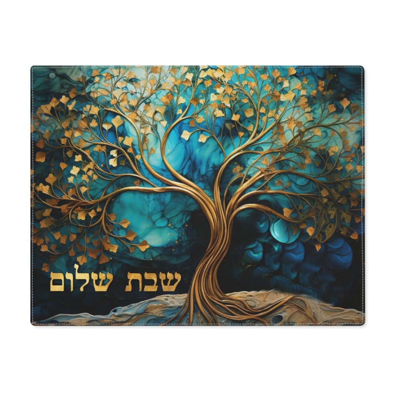 Challah Cover, Challa Cover, Shabbat Shalom, Tree of Life Art Print, Extra Sturdy, Jewish Wedding Gift, Judaica Gifts, Cotton, Jewish Gifts