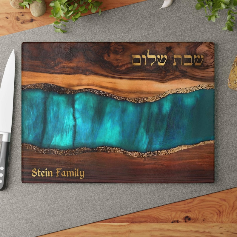 Personalized Challah Board, Custom Glass Challah Tray, Jewish Wedding Gift, Ocean Colored Resin Epoxy Pour Print on Glass, Engagement Gift