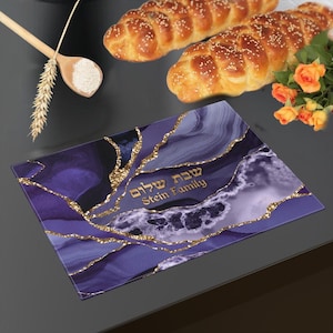 Custom Challah Cover Personalized Shabbat Cover Customized Challah Cover Jewish Wedding Gift Agate Art Shabbat Print Cotton Cover Judaica