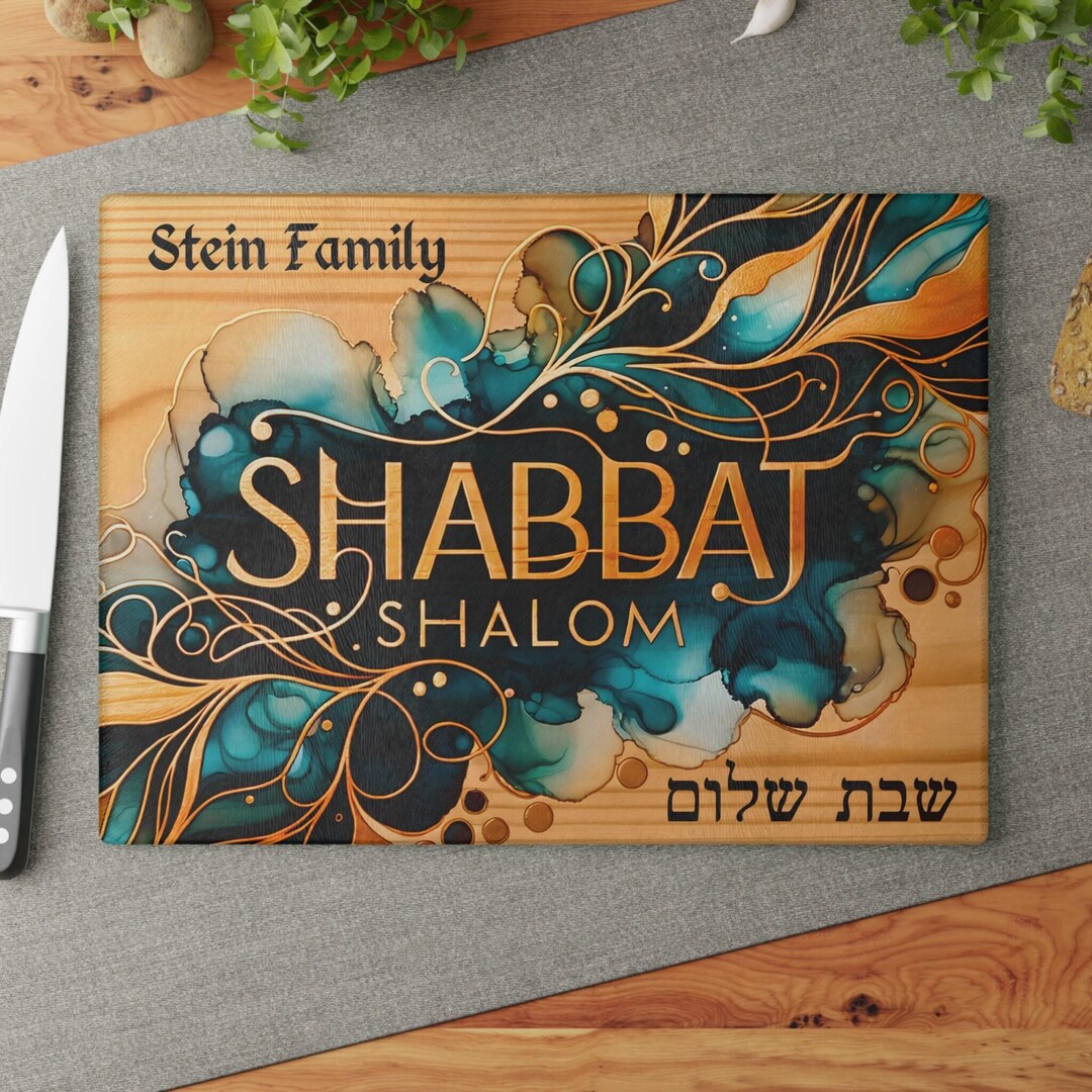 Custom Challah Board, Personalized Glass Challah Tray, Customized ...