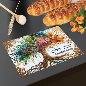 Personalisierte Challah Cover, Benutzerdefinierte Boho Cover, Shabbat Shalom, Original Alkohol Tinte Kunstdruck, Jüdisches Hochzeitsgeschenk, Baum des Lebens, Baumwolle