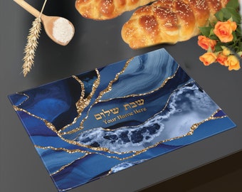 Cubierta de jalá personalizada, cubierta de sábado personalizada, cubierta de jalá personalizada, cubierta de algodón con estampado de Shabat de arte de ágata, regalo de boda judío, arte