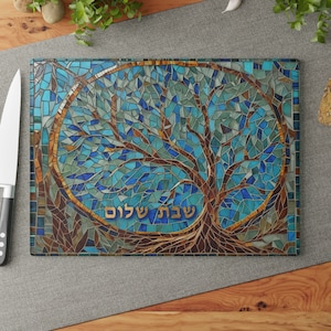 Tablero de jalá, bandeja de jalá, plato de jalá, árbol de la vida, impresión de mosaico, Shabat Shalom, regalo de boda judío, regalos judíos, regalos de Shabat