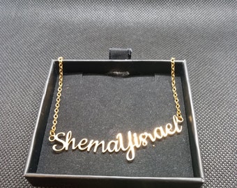 Bat Mitzvah Gift, Shema Yisrael Necklace in 18k Gold, Jewish Jewelry for Girls, Jewish Necklace for Girl, Jewish Necklace for Women, Judaica