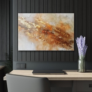 Jewish Abstract Painting, Jewish Modern Art, Abstract Painting, Gold Metallic Art Print on Acrylic Glass, 36 × 24, Like Embedded in Glass