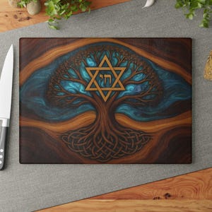 Tree of Life Glass Challah Board, Personalized Challah Board, Wedding Gift, Beautiful Resin Epoxy Wood Look Print on Glass, Art, Hebrew Chai
