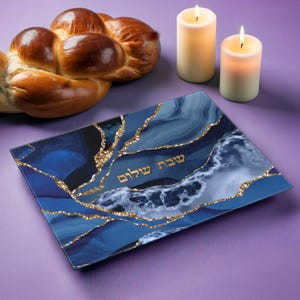 Challah Cover, Sabbath Cover, Modern Challah Cover, Agate Art Shabbat Print Cotton Twill Cover, Jewish Wedding Gift, Jewish Gift for Wedding