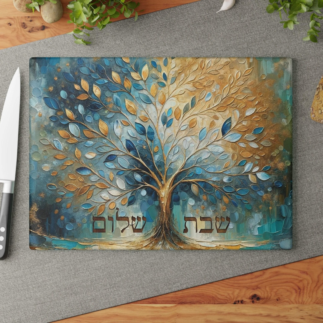 challah-board-challah-plate-challah-tray-tree-of-life-shabbat