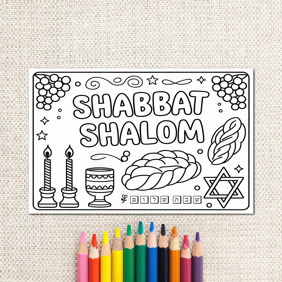 Shabbat Placemat Printable | 17x11 PDF and JPG | Jewish Coloring Page ...