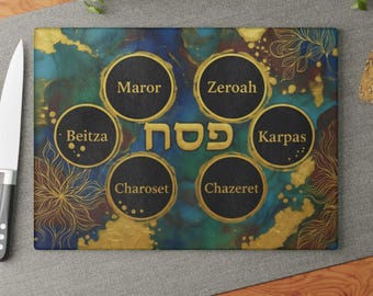 Plato de Seder moderno, regalo de boda judío personalizado, plato de Seder de Pésaj artístico, plato de Pésaj, plato de Seder de arte judío, plato de Seder artesanal