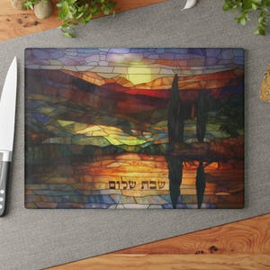 Challah Board, Challah Tray, Artistic Challah Platter, Challah Plate, Jewish Wedding, Stained Glass Inspired Print on Glass, Shabbat Board