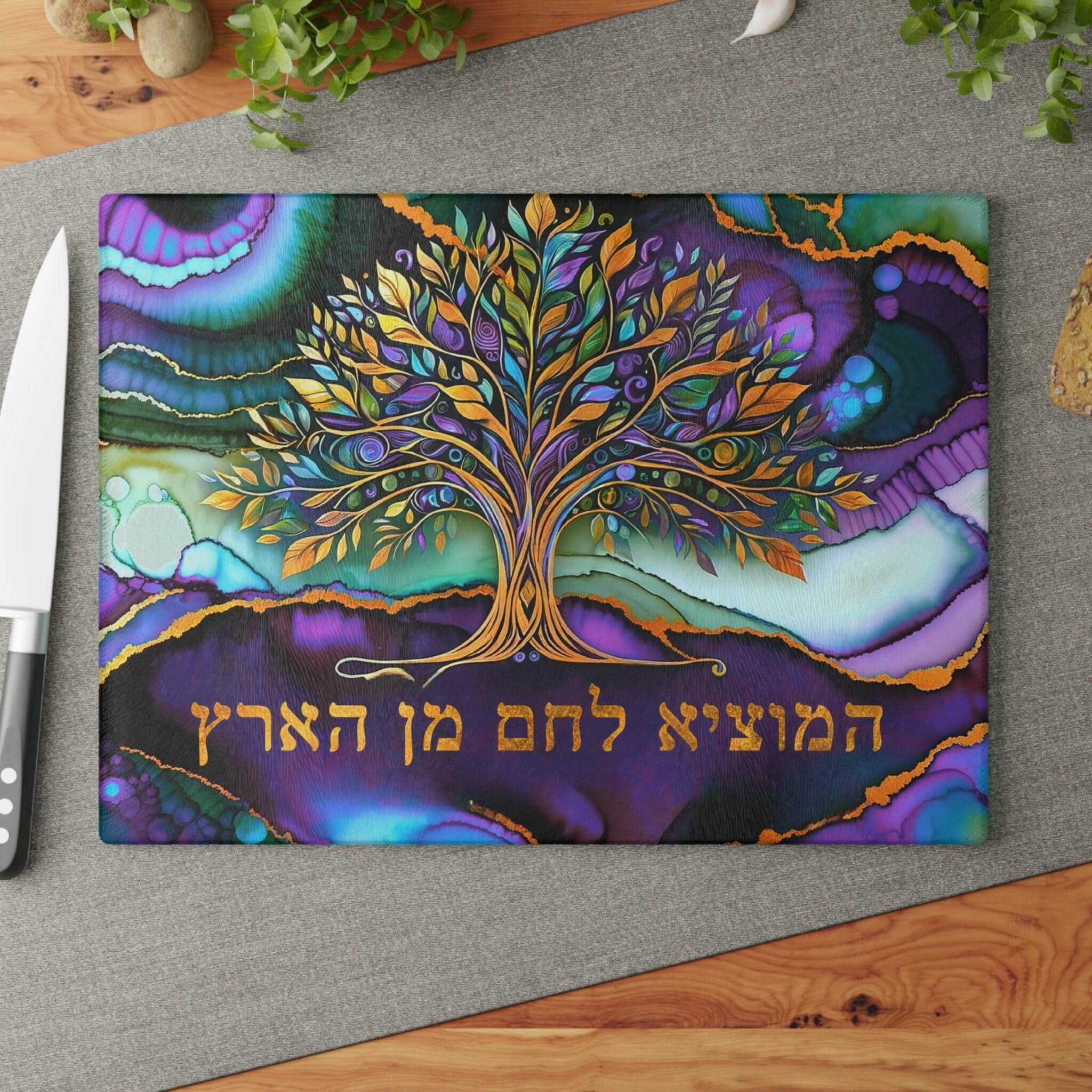 challah-board-challah-plate-challah-platter-challah-tray-alcohol