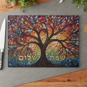 Challah Board, Challah Tray, Challah Plate, Tree of Life, Mosaic Print, Shabbat Shalom, Jewish Wedding Gift, Jewish Gift, Colorful, Judaica