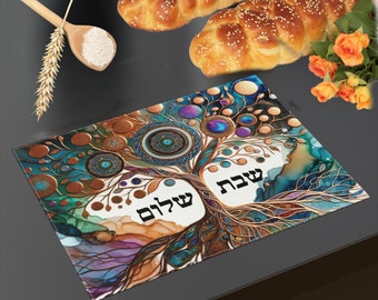 Challah Cover, Shabbat Cover, Alcohol Ink Art Shabbat Print On Cotton Cover, Jewish Wedding Gift, Tree of Life, Original Jewish Art Gift