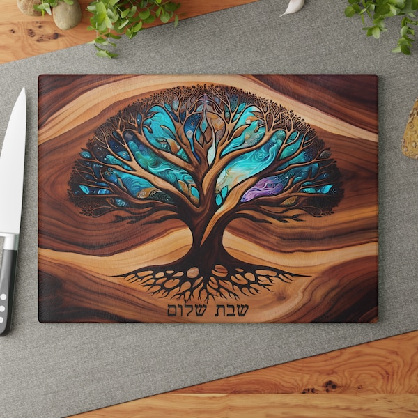 Modern Challah Board Resin Look, Glass Challah Tray, Challah Plate, Jewish Wedding Gift, Tree of Life, Epoxy Wood Effect Print on Glass, Art