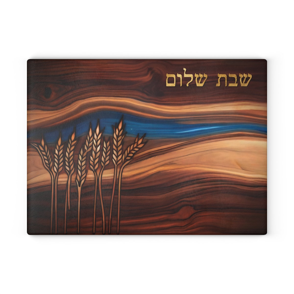 Challah Board, Glass Challah Tray, Challah Plate, Challah Platter, Epoxy Wood Resin Print on Glass, Jewish Wedding Gift, Art, Shabbat Shalom - Etsy
