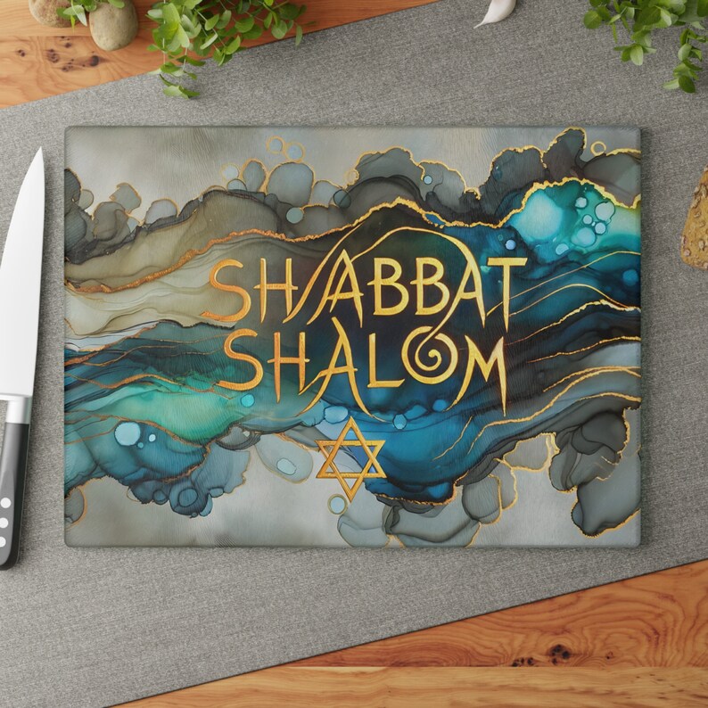 Challah Board, Modern Challah Board, Alcohol Ink Print on Glass, Hebrew