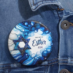 Jewish Pin - Esther 4:14 Jewish Metal Pin Button in 3 Sizes, Safety Pin Backing, Jewish Pin, Israel Art Pin, Jewish Metal Pin, Judaism Pin image 1