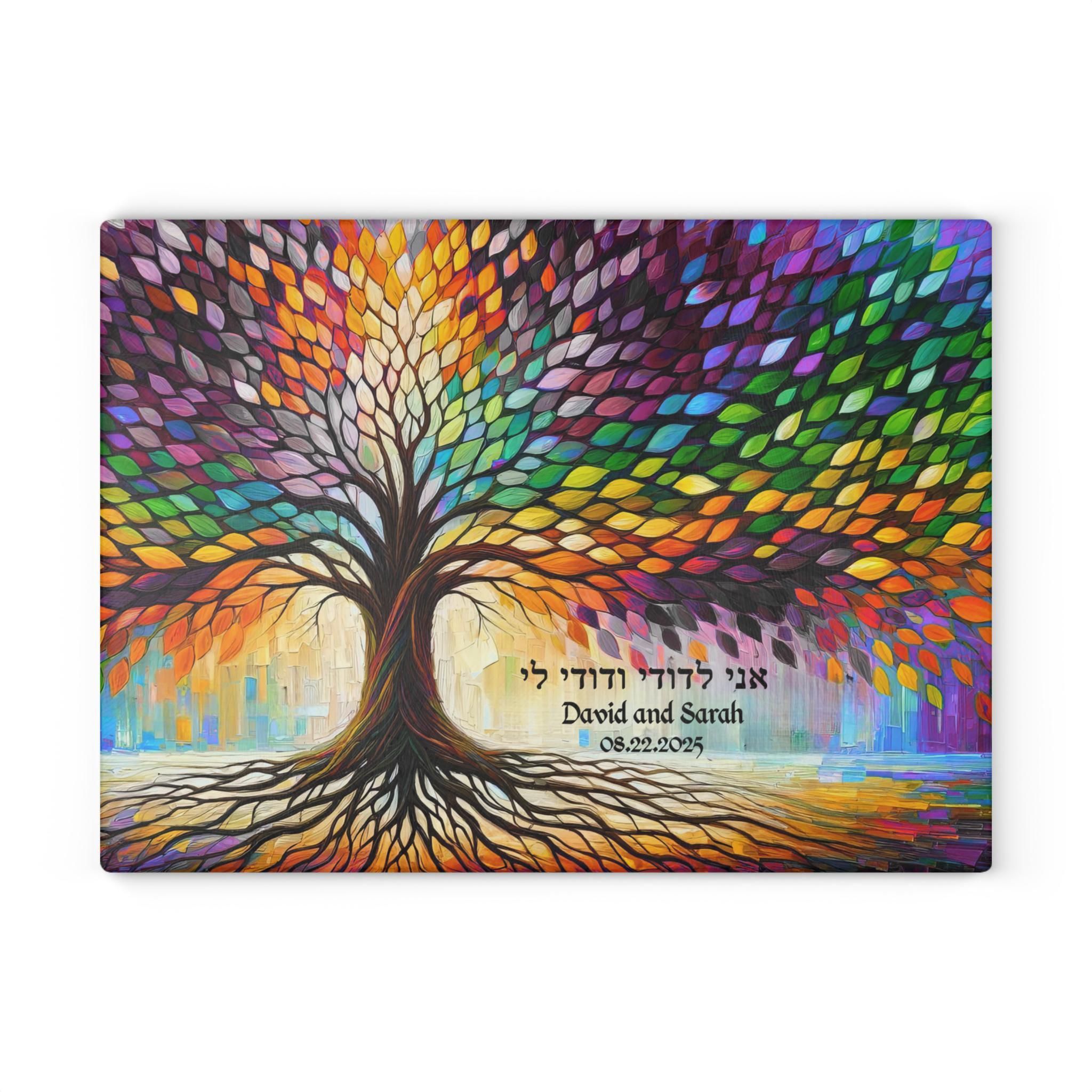 Personalized Challah Board, Custom Challah Platter, Tree of Life ...