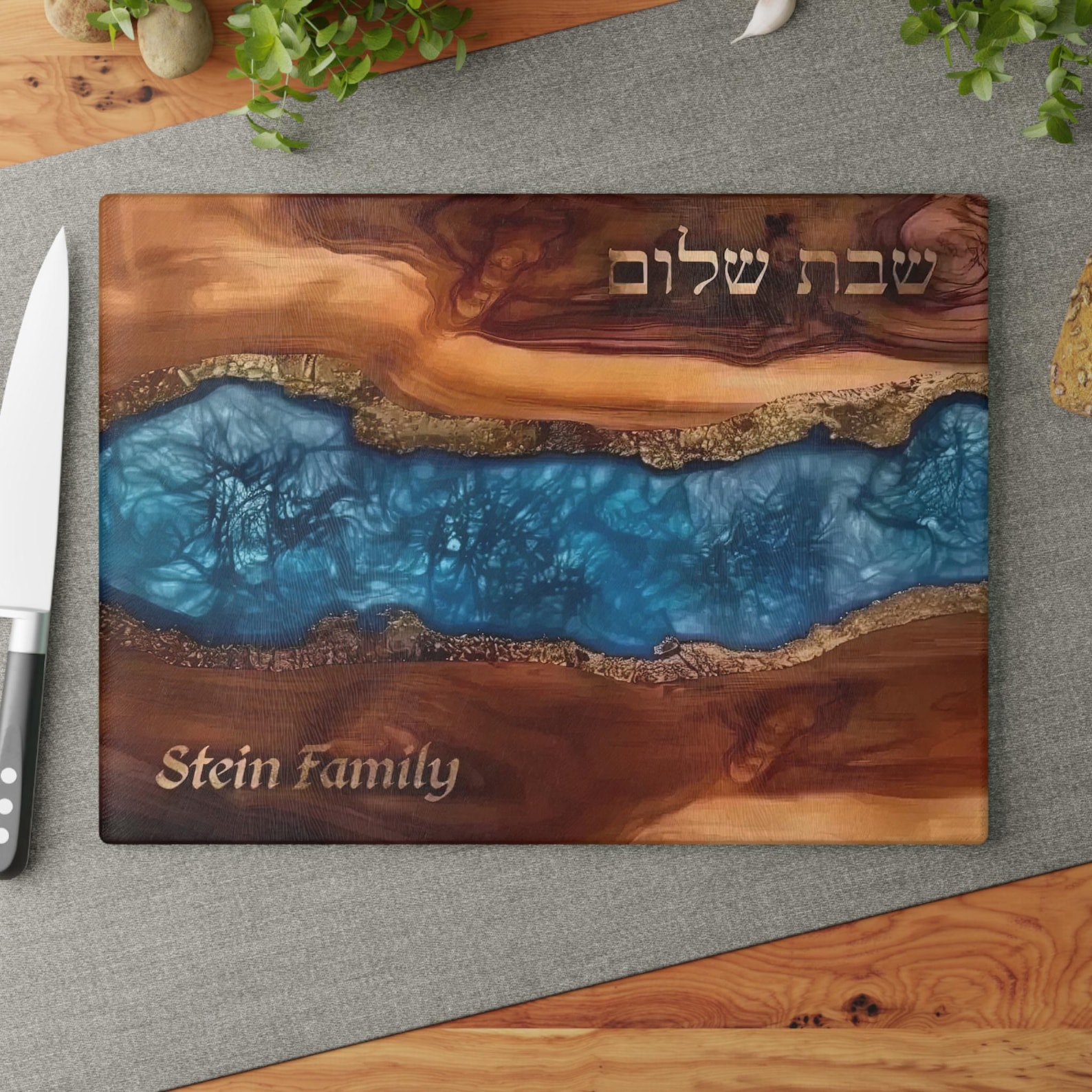 Luxury Glass Challah Board, Resin-Inspired, Elegant Shabbat & Jewish Wedding Gift, Custom Jewish Wedding Gift, Artistic Print on Glass