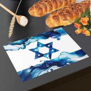 Israeli Challah Cover, Sabbath Cover, Challah Cover, Alcohol Ink Art, Israel Flag, Shabbat Print Cotton, Jewish Wedding Gift, Support Israel