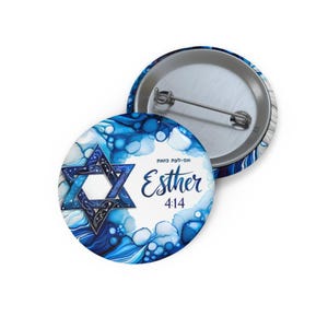 Jewish Pin - Esther 4:14 Jewish Metal Pin Button in 3 Sizes, Safety Pin Backing, Jewish Pin, Israel Art Pin, Jewish Metal Pin, Judaism Pin image 4