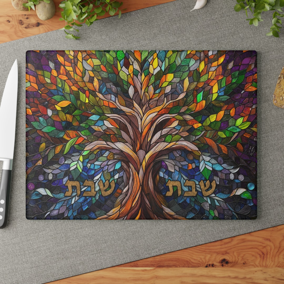 Challah Board Challah Tray Challah Plate Stained Glass Art Etsy