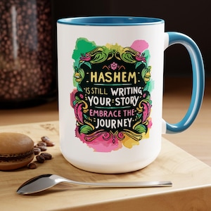 Jewish Mug - 15oz Two-Tone Coffee Mug, Jewish Gift For Women, Jewish Inspirational Gift Mug, Jewish Gift For Mothers, Jewish Gifts, Colorful