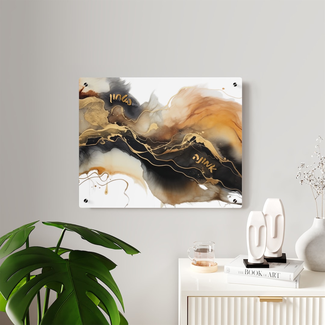 Modern Jewish Art, Jewish Wall Art, Jewish Fine Art, Judaica, 20 X16 ...