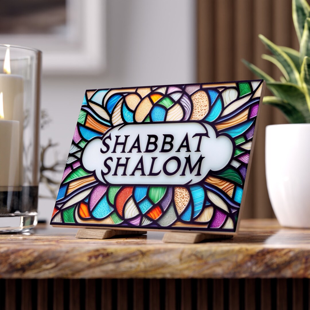 Shabbat Shalom Ceramic Photo Tile Faux Stained Glass Jewish Art, Original Jewish Art, Jewish ...