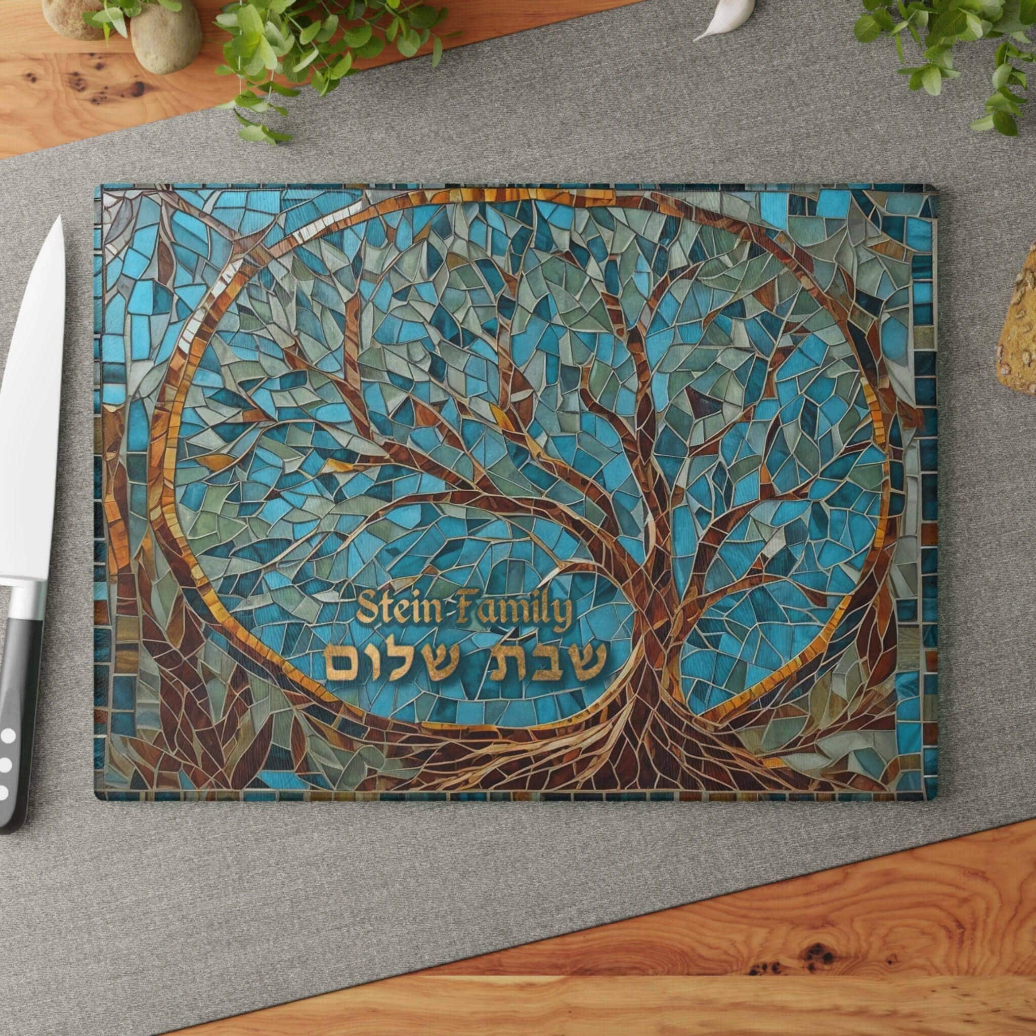 Custom Challah Board, Personalized Challah Board, Customized Challah Tray, Mosaic Print on Glass, Judaica, Jewish Wedding Gift, Tree of Life