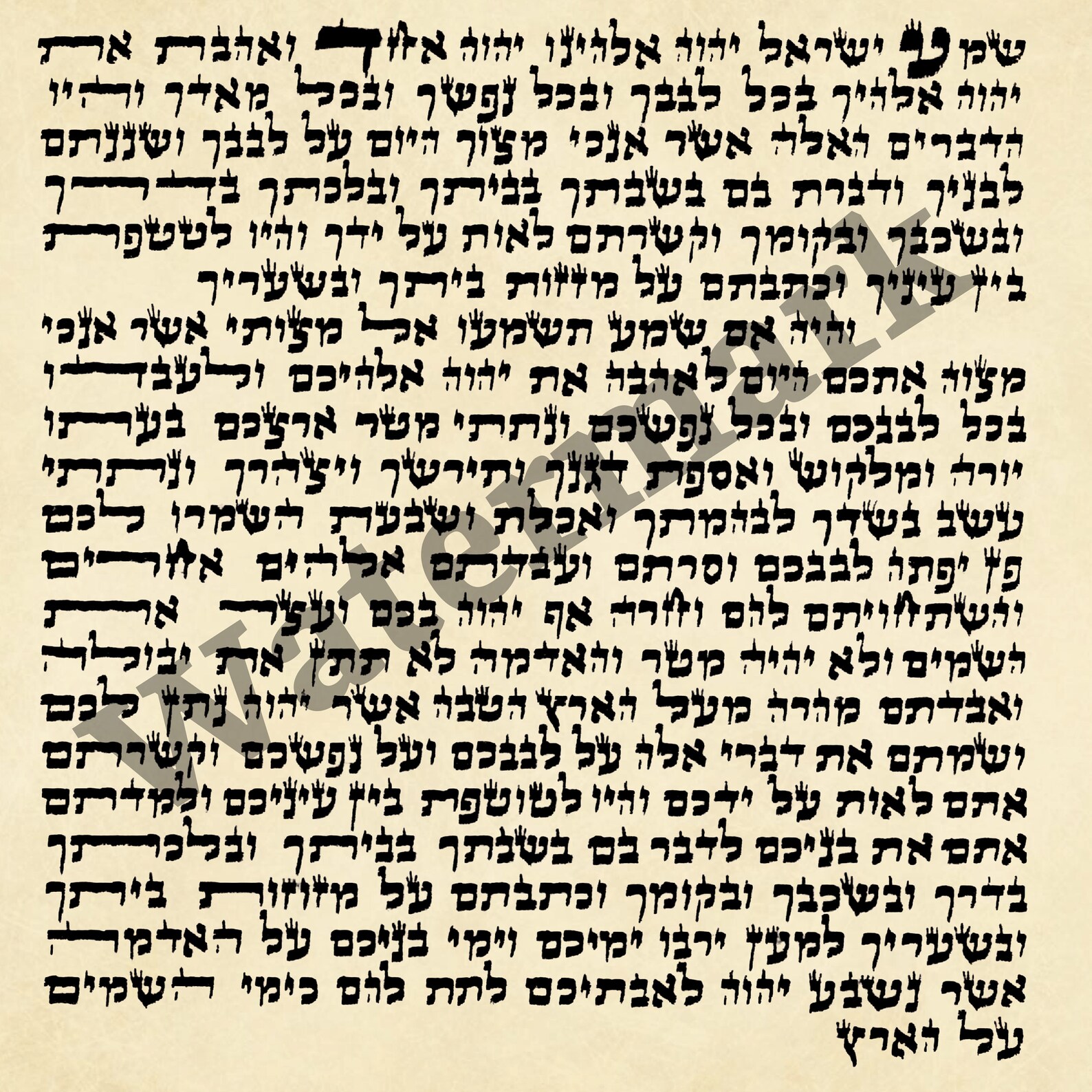 Mezuzah Scroll Instant Download Printable non-kosher - Etsy