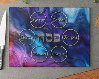 Modern Seder Plate, Custom Seder Plate, Jewish Wedding Gift, Jewish Art, Art Seder Plate, Passover Seder Plate, Pesach Plate, Artisan Plate