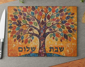 Tablero de jalá judaica de vidrio de lujo, diseño moderno del Árbol de la Vida, decoración hebrea para Shabat, regalo de boda judía, impresión inspirada en mosaico sobre vidrio