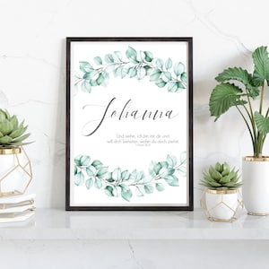 Geschenk Patentante Patenurkunde Patenbrief Poster Etsy
