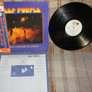 Deep Purple -Last Concert In Japan 1977 Vinyl LP Japan Import on Warner/Pioneer P-6515W -Free US Shipping!
