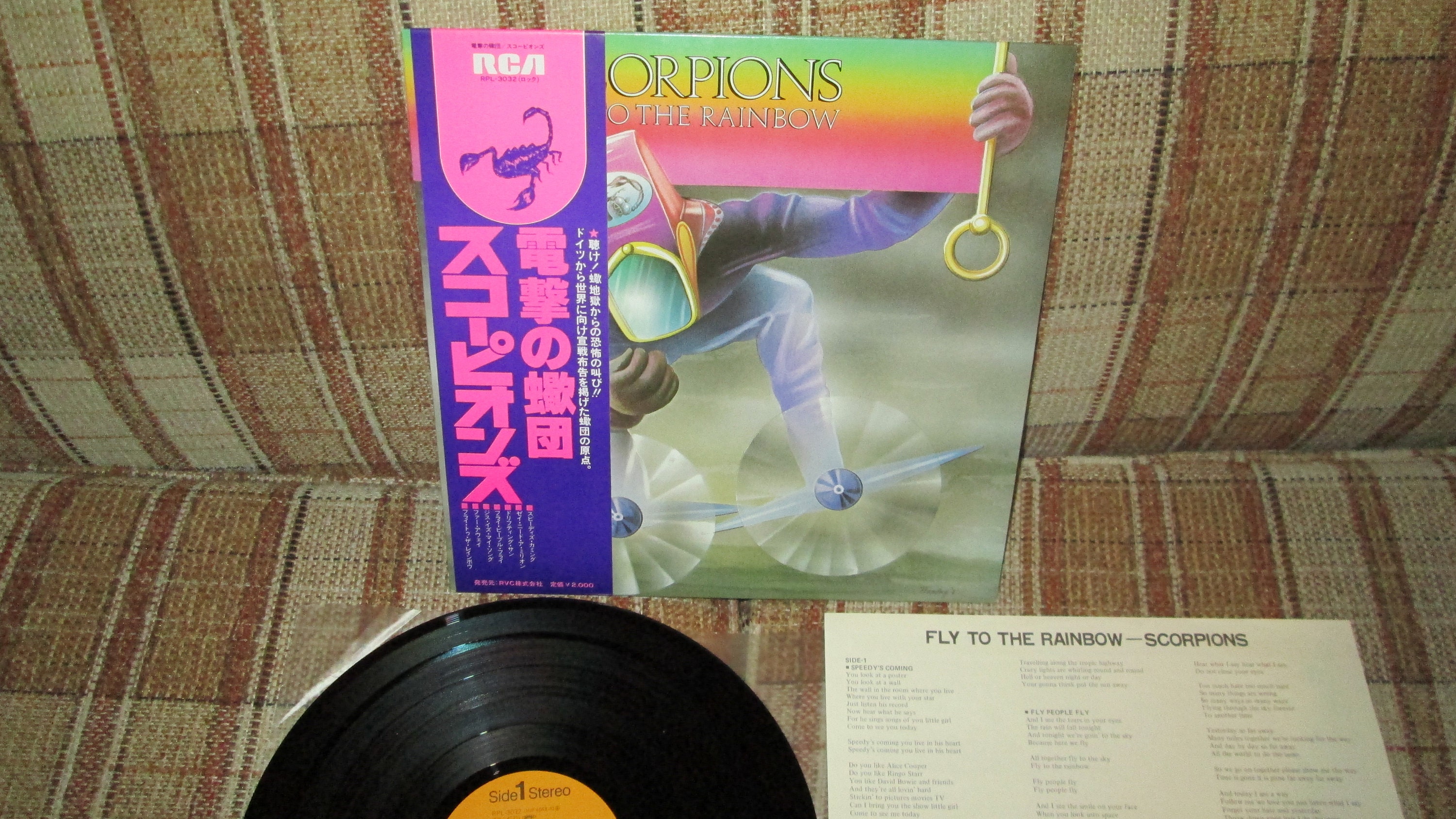 LP スコーピオンズ 電撃の蠍団 RPL3032 RCA /00260 Amazon.co.jp: 電撃の蠍団(紙ジャケット仕様): ミュージック